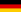 Изучение на языке немецкем и английскем