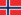 Изучение на языке норвежскем